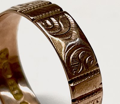 Lot 59 - A 9ct gold signet ring set carnelian 4.8gm...