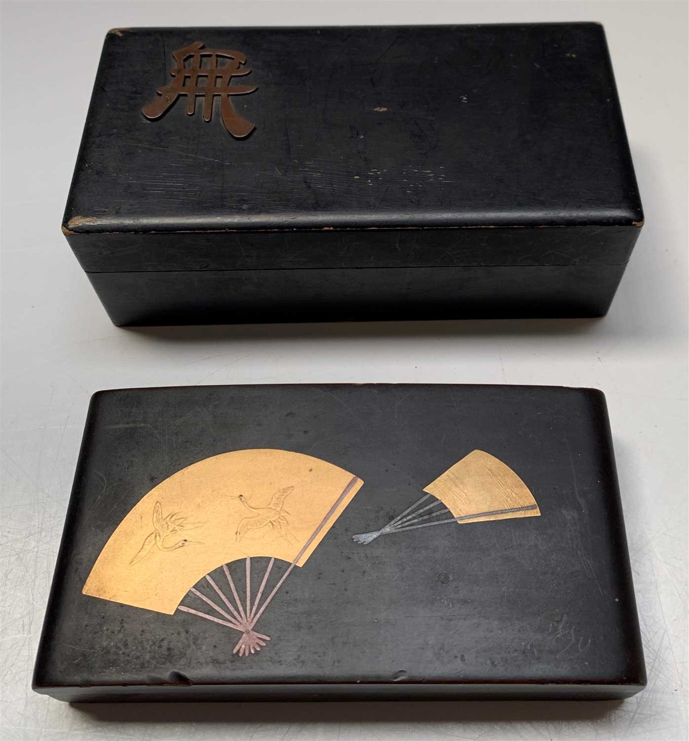 Lot 749 - Two Japanese boxes, one cedar lined, the other...