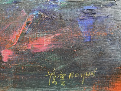 Lot 50 - Bó YÚN 薄云 (1948) Abstract Landscape Oil on...