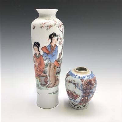 Lot 702 - A Chinese porcelain vase, Republican Period,...