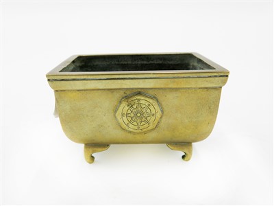 Lot 733 - A Chinese polished bronze censer, of...