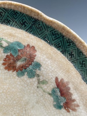 Lot 365 - A pair of Chinese famille verte crackle glaze...