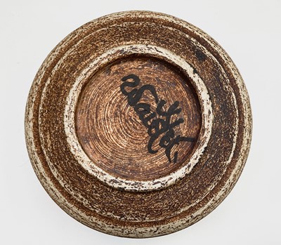 Lot 1298 - Waistel COOPER (1923-2003) Squat Form Vase...