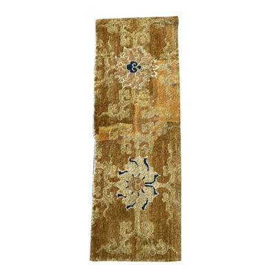 Lot 1279 - A Chinese rectangular rug fragment, 19th...