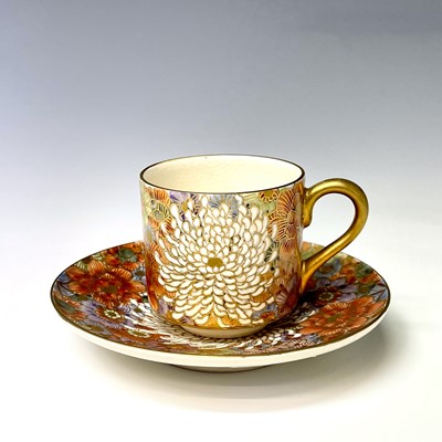 Lot 427 - A Japanese Satsuma millefleur coffee cup and...