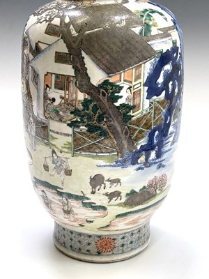Lot 21 - A Chinese porcelain rouleau vase, Guangxu mark...