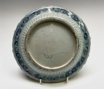 Lot 29 - A Chinese blue and white dish, Ming Dynasty,...