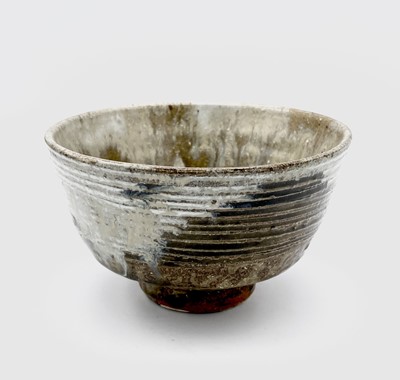 Lot 1033 - A William 'Bill' Marshall footed bowl,...