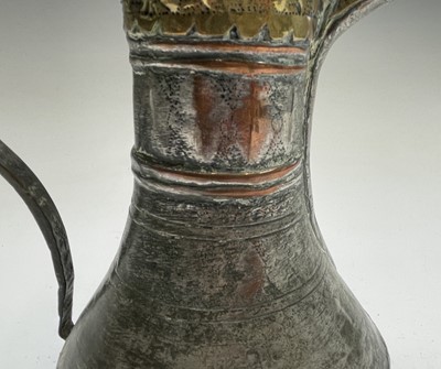 Lot 1017 - A Saudi Arabian brass and silvered copper...