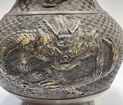 Lot 124 - A pair of Chinese bronze vases, 18th/19th...