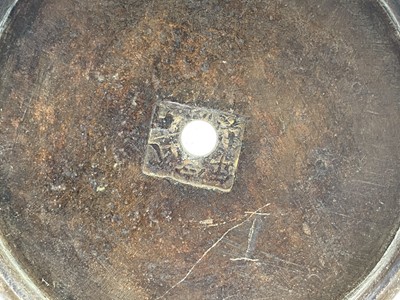 Lot 124 - A pair of Chinese bronze vases, 18th/19th...