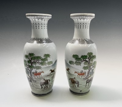 Lot 93 - A pair of Chinese porcelain baluster vases,...
