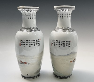 Lot 93 - A pair of Chinese porcelain baluster vases,...