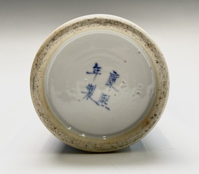 Lot 150 - Two Chinese porcelain blue white cylindrical...