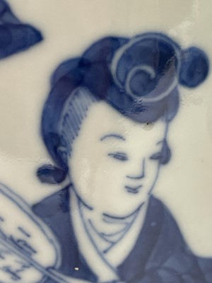 Lot 150 - Two Chinese porcelain blue white cylindrical...