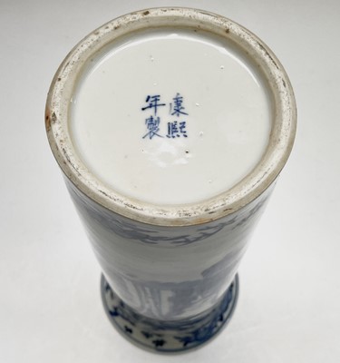 Lot 150 - Two Chinese porcelain blue white cylindrical...