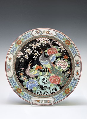 Lot 156 - A Chinese famille noire porcelain charger,...