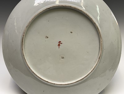 Lot 156 - A Chinese famille noire porcelain charger,...