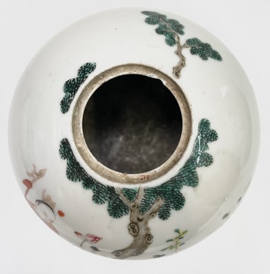 Lot 86 - A Chinese famille rose porcelain candy jar,...