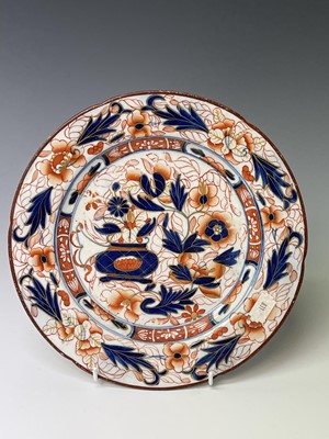 Lot 195 - Eight Chinese Imari porcelain plates, 18th...