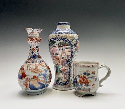 Lot 143 - A Chinese Export porcelain famille rose...
