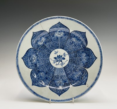 Lot 223 - A large Chinese Export porcelain plate,...