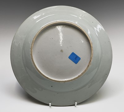 Lot 224 - A large Chinese Export porcelain blue and...