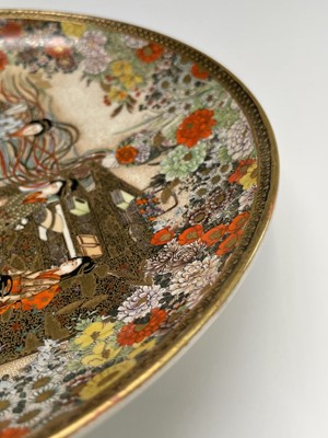 Lot 90 - A Japanese Satsuma plate by Ryuzan, Meiji...