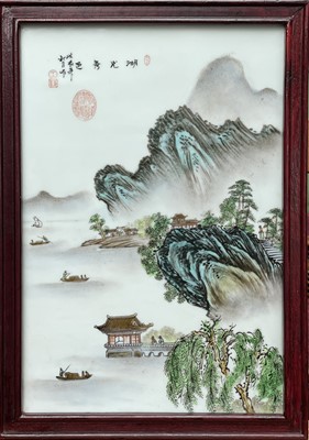 Lot 241 - A Chinese porcelain plaque, 20th century,...