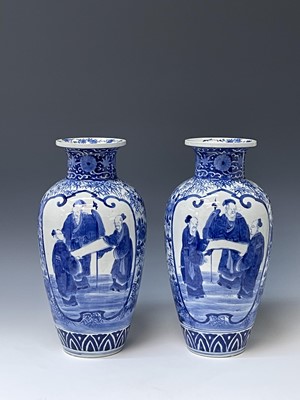 Lot 236 - A pair of Japanese blue and white porcelain...