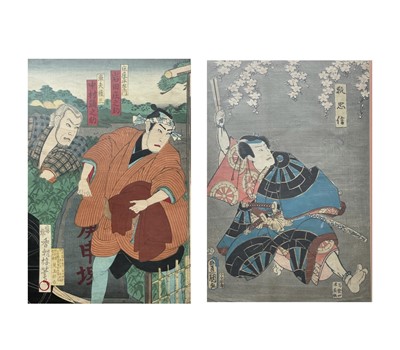 Lot 41 - A pair of Japanese original woodblock prints...