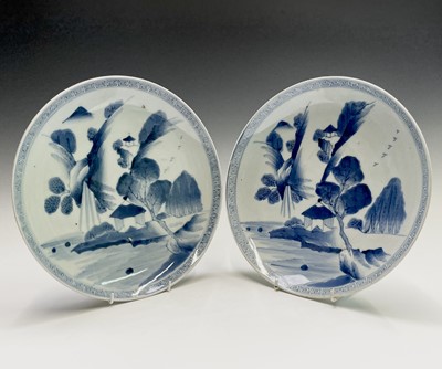 Lot 245 - A pair of Japanese blue and white porcelain...