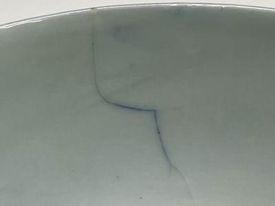 Lot 277 - A set of six Chinese blue and white rice bowls,...