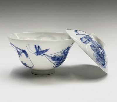 Lot 277 - A set of six Chinese blue and white rice bowls,...