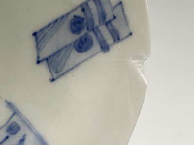 Lot 277 - A set of six Chinese blue and white rice bowls,...
