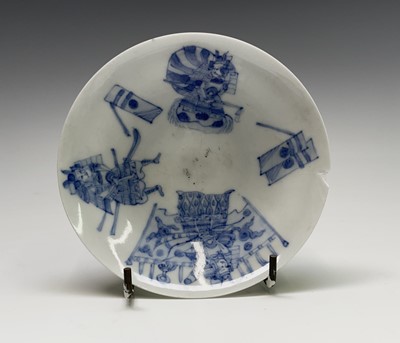 Lot 277 - A set of six Chinese blue and white rice bowls,...