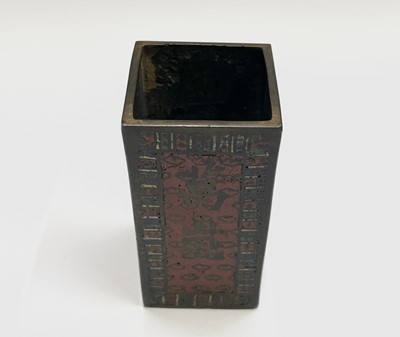 Lot 301 - A Chinese small cloisonne brush pot, Qing,...