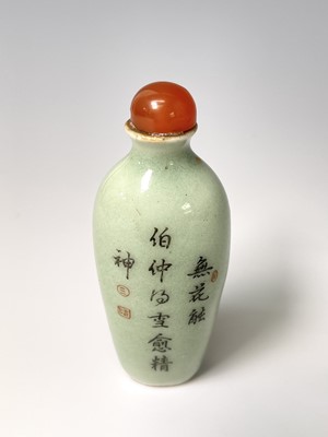 Lot 331 - A Chinese famille rose snuff bottle, Qianlong...