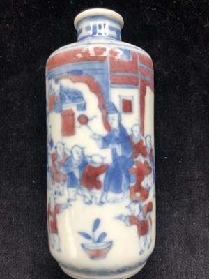 Lot 333 - A rare Chinese blue and white porcelain snuff...