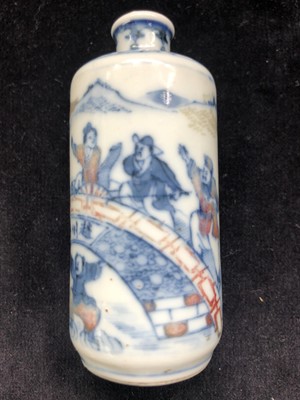 Lot 334 - Three Chinese blue and white porcelain snuff...