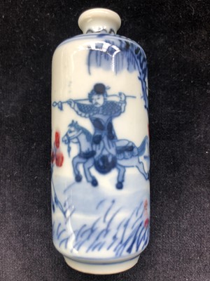 Lot 334 - Three Chinese blue and white porcelain snuff...