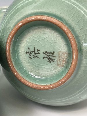 Lot 341 - A Chinese celadon glaze vase, Republic period,...
