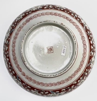 Lot 380 - A Japanese porcelain Arita bowl, early 20th...