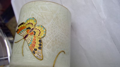 Lot 823 - A Royal Worcester Aesthetic movement vase,...
