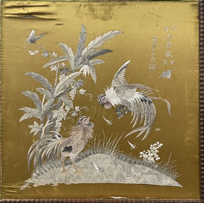 Lot 391 - A Japanese silk embroidered picture, circa...