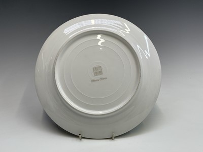 Lot 917 - A set of six Japanese Okura porcelain plates,...