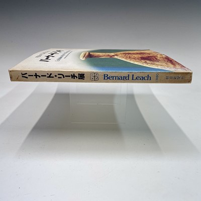 Lot 43 - BERNARD LEACH. 'An Exhibition of the Art of...