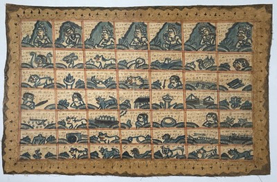 Lot 209 - A Balinese Tabing Plintangan calendar, circa...