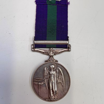 Lot 153 - Cyprus QEII General Service Medal. To 2378 A.P....