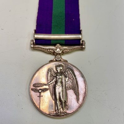Lot 153 - Cyprus QEII General Service Medal. To 2378 A.P....